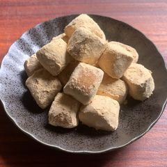 A picture of Kinako Cream Candies.