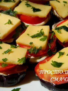 Фото Закуска из баклажанов.