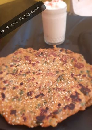 A picture of Bajra Methi Talipeeth.