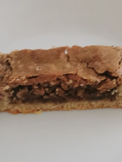 Pávaszem recept fotója