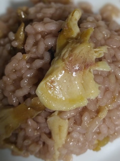 Una foto de Arroz "o que son"