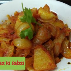 A picture of Aaloo pyaaz ki sabzi.