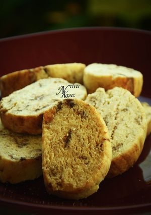 Φωτογραφία της συνταγής Cookies με σοκολάτα και ξηρούς καρπούς, χωρίς γλουτένη