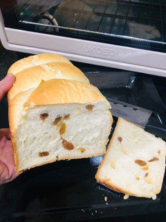 Hình của món Bánh mì gối nho.
