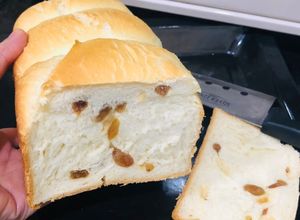 Hình của món Bánh mì gối nho.