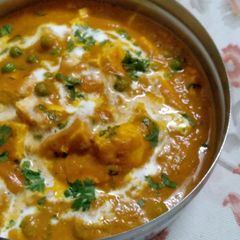 A picture of Matar Paneer.