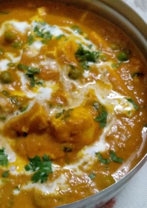A picture of Matar Paneer.