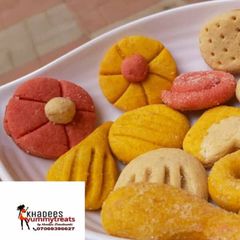 A picture of Cookies.