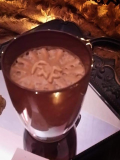 A picture of Frothy creamy coffee.