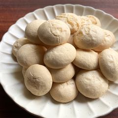 A picture of Egg Yolk & Starch Cookies.