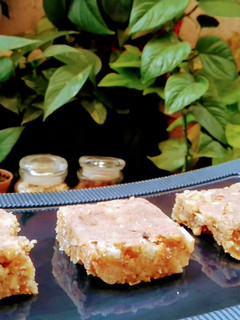 A picture of Healthy Barfi.