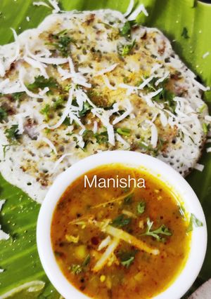 A picture of Onion Uttapam.