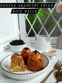 Foto resep Japanese Arancini Fried Rice Balls
