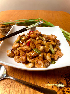 Foto resep Ayam Kung Pao - autentik Szechuan