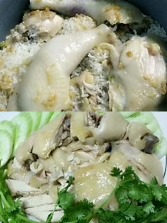 A picture of Chicken Rice in a Rice Cooker.