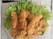 Gambar dori crispy