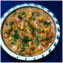 A picture of Kadai Paneer Gravy.