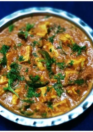 A picture of Kadai Paneer Gravy.