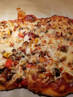 A picture of Vegan pizza.