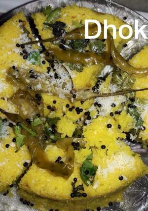 A picture of Khaman Dhokla.
