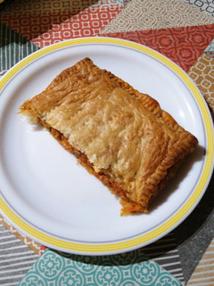 Una foto de 🐟Empanada de Atún