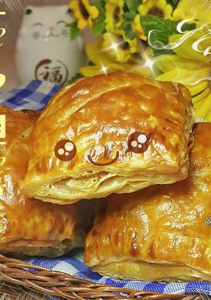 Foto resep Apple Pie With CreamCheese Filling 🧀👍😆