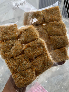 Foto resep Nugget Tempe