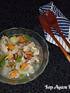 Foto resep Sop Ayam Berempah