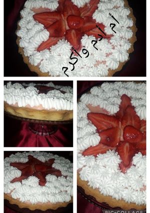 صورة لوصفة تارت الفراولة ❤🍓🍓في غاية الرونق