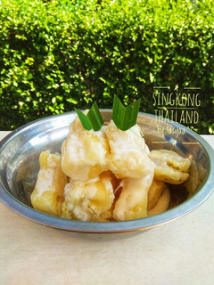 Foto resep Singkong Thailand