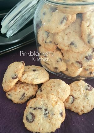 A picture of Cornflakes and Nestum Cookies.