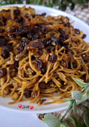 عکسی از دستور اریشته داغلاما😋