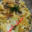 جراتان البطاطس بالبسله والجزر