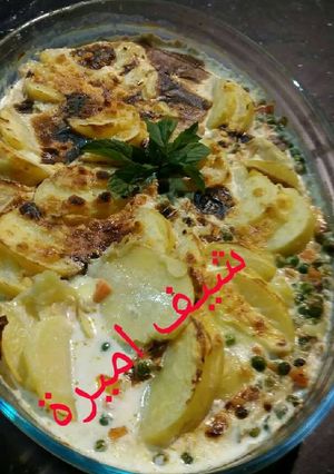 صورة لوصفة جراتان البطاطس بالبسله والجزر