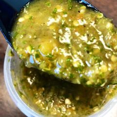 A picture of Burns Homemade Salsa Verde.
