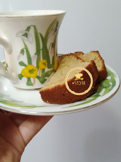 عکسی از دستور کیک حلوا شکری (حلوا ارده)