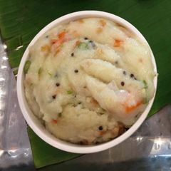 A picture of Vegetable Upma.