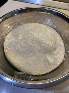 Una foto de Masa para pizza (Impasto)