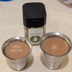 A picture of Cardamom Chai.