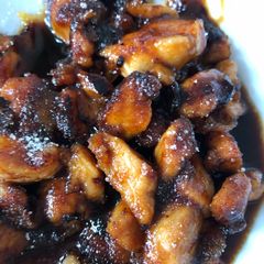 A picture of Sweet and spicy chicken.