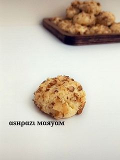 عکسی از دستور شیرینی اسکار گردویی