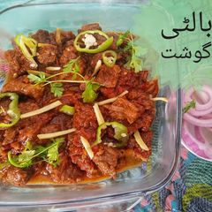 A picture of بالٹی گوشت.