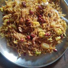 A picture of Upma (Semai).