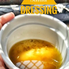 A picture of Greek Salad Dressing.