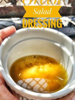 A picture of Greek Salad Dressing.