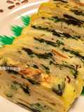 Scallion and Wakame Tamagoyaki