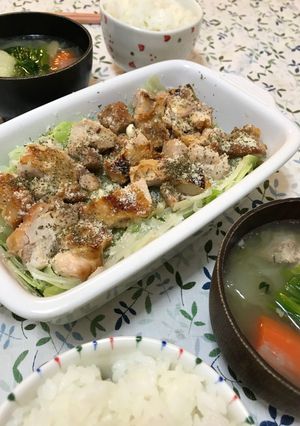 Foto resep Salad Teriyaki 🥗