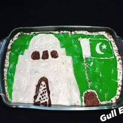 A picture of Green Custard.