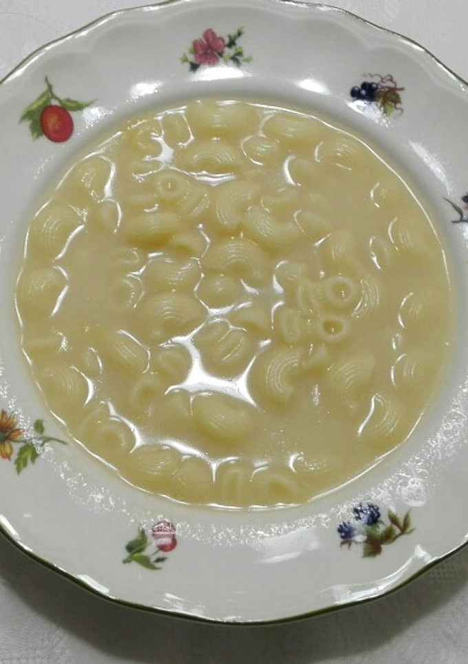 Una foto de Sopa de galets