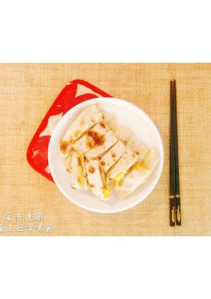 有”嚼勁“早餐蛋餅~萬用家常麵糰(異國料理變化版) 的食譜成品照片